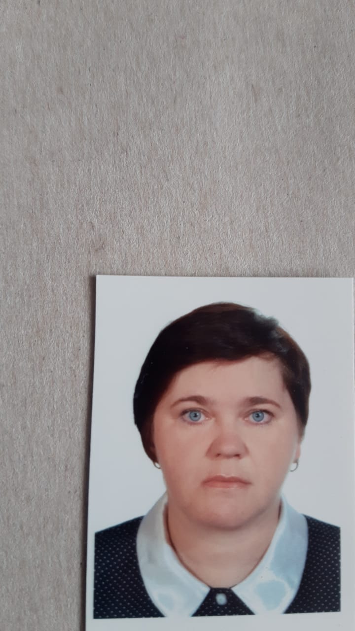 Новикова Ольга Викторовна.